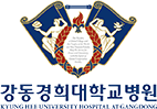 강동경희대학교병원 로고